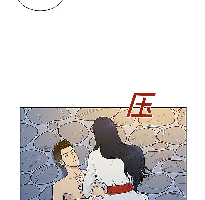 韩国漫画被女神环绕的男人韩漫_被女神环绕的男人-第40话在线免费阅读-韩国漫画-第51张图片