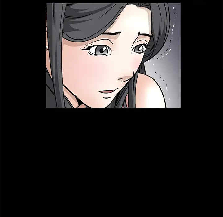韩国漫画枷锁韩漫_枷锁-第9话在线免费阅读-韩国漫画-第77张图片