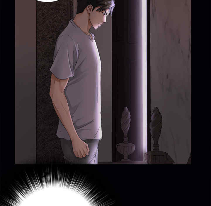韩国漫画未亡人韩漫_未亡人-第3话在线免费阅读-韩国漫画-第51张图片