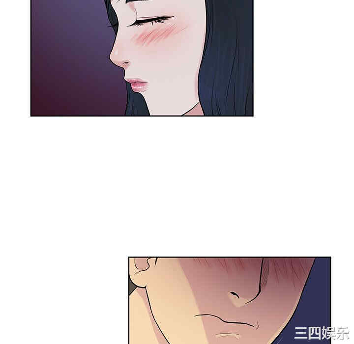 韩国漫画被女神环绕的男人韩漫_被女神环绕的男人-第20话在线免费阅读-韩国漫画-第58张图片