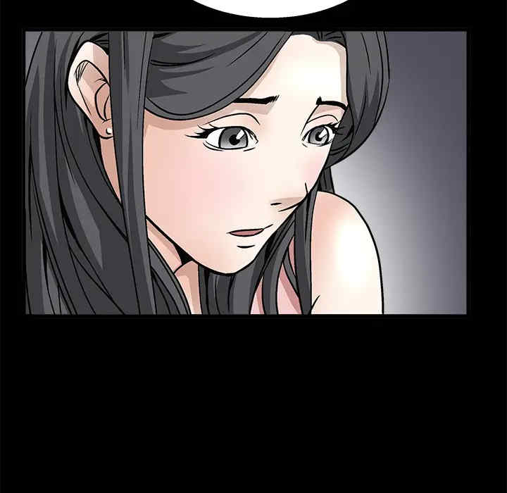 韩国漫画枷锁韩漫_枷锁-第9话在线免费阅读-韩国漫画-第80张图片