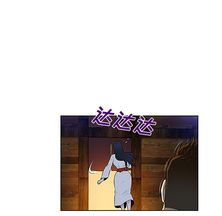 韩国漫画被女神环绕的男人韩漫_被女神环绕的男人-第40话在线免费阅读-韩国漫画-第57张图片