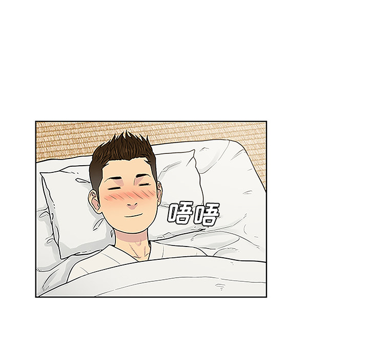 韩国漫画被女神环绕的男人韩漫_被女神环绕的男人-第40话在线免费阅读-韩国漫画-第59张图片