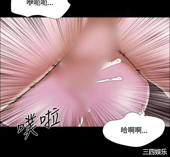 韩国漫画17种性幻想:情侣游戏韩漫_17种性幻想:情侣游戏-第44话在线免费阅读-韩国漫画-第22张图片