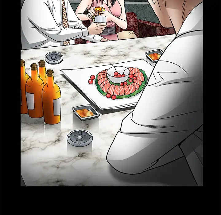韩国漫画枷锁韩漫_枷锁-第9话在线免费阅读-韩国漫画-第84张图片