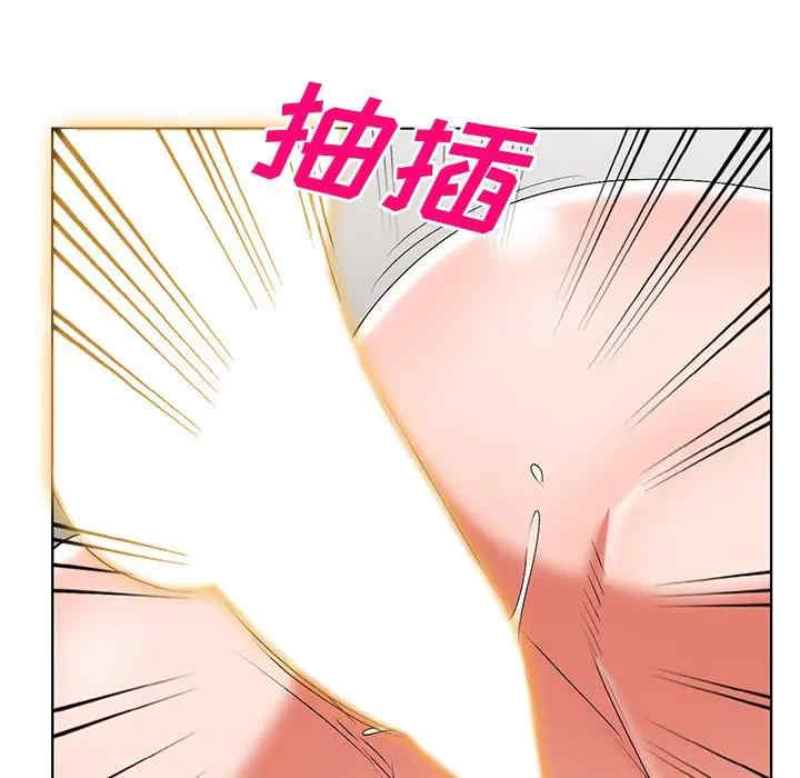 韩国漫画娜娜变身记韩漫_娜娜变身记-第32话在线免费阅读-韩国漫画-第77张图片