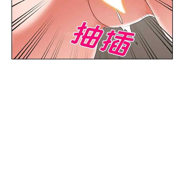 韩国漫画娜娜变身记韩漫_娜娜变身记-第32话在线免费阅读-韩国漫画-第78张图片