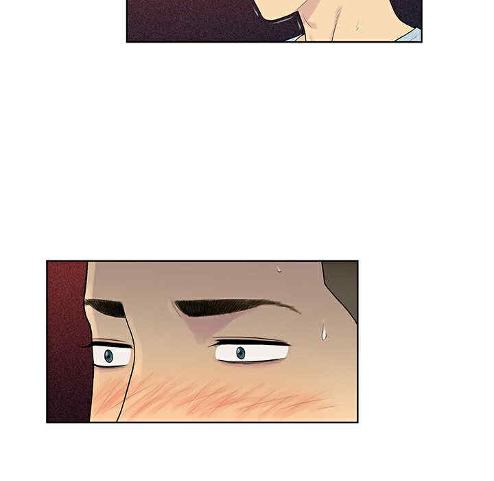 韩国漫画被女神环绕的男人韩漫_被女神环绕的男人-第9话在线免费阅读-韩国漫画-第26张图片