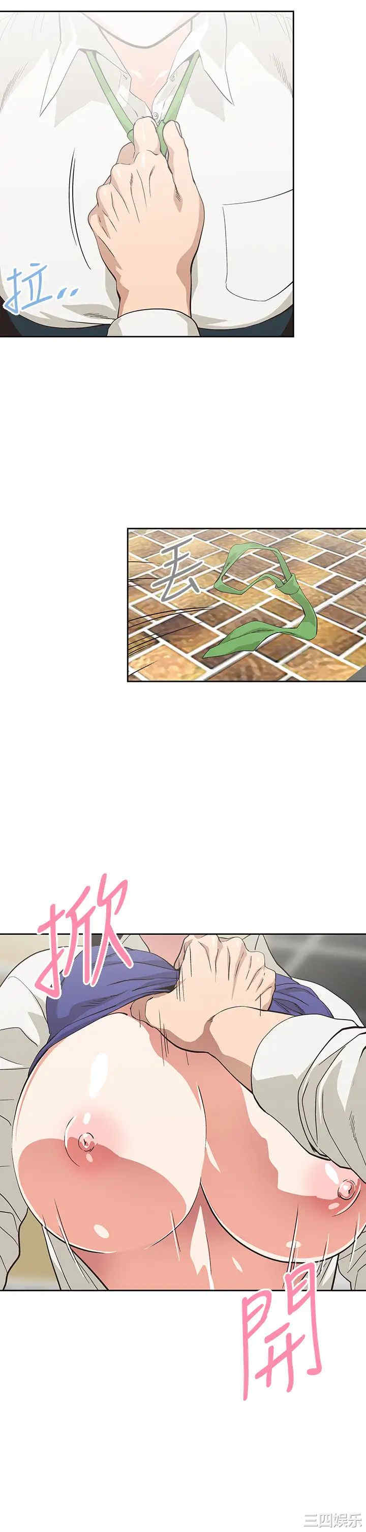 韩国漫画韩漫_梦幻速食店-第33话在线免费阅读-韩国漫画-第21张图片