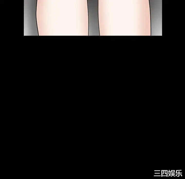 韩国漫画枷锁韩漫_枷锁-第28话在线免费阅读-韩国漫画-第16张图片