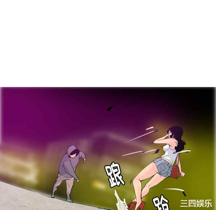 韩国漫画人妻好想要韩漫_人妻好想要-第15话在线免费阅读-韩国漫画-第28张图片