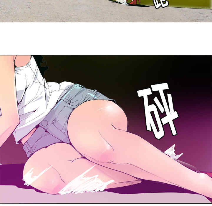 韩国漫画人妻好想要韩漫_人妻好想要-第15话在线免费阅读-韩国漫画-第29张图片