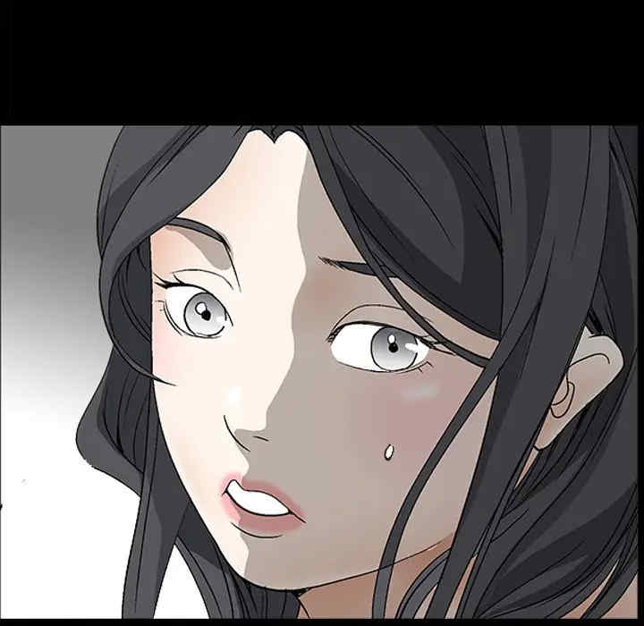 韩国漫画枷锁韩漫_枷锁-第4话在线免费阅读-韩国漫画-第5张图片