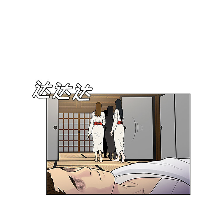 韩国漫画被女神环绕的男人韩漫_被女神环绕的男人-第40话在线免费阅读-韩国漫画-第72张图片