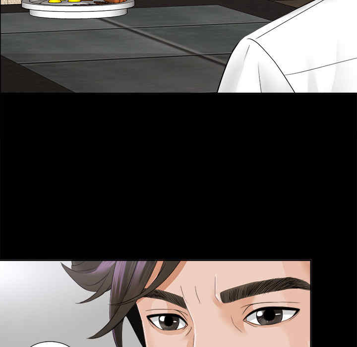 韩国漫画未亡人韩漫_未亡人-第3话在线免费阅读-韩国漫画-第68张图片