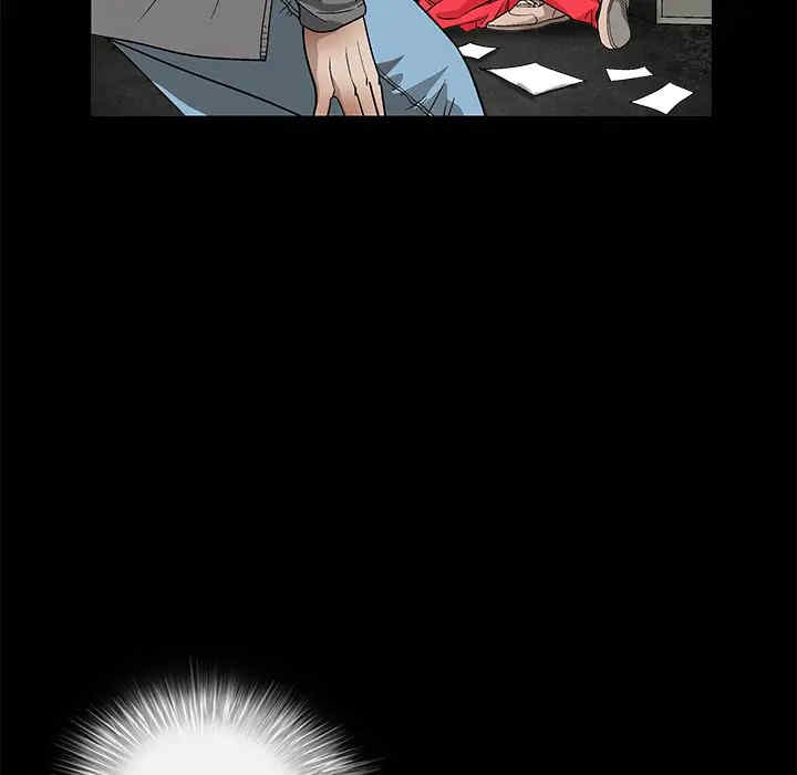 韩国漫画枷锁韩漫_枷锁-第14话在线免费阅读-韩国漫画-第102张图片