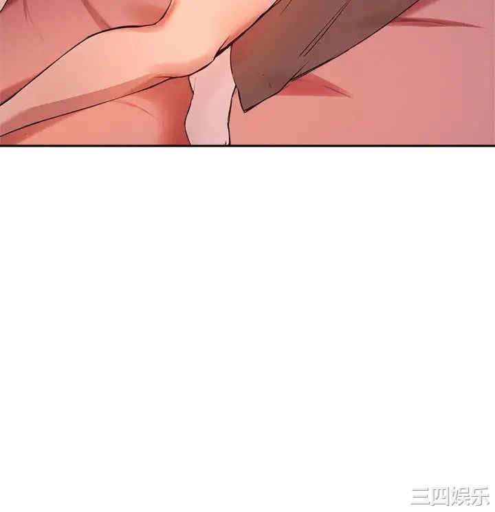 韩国漫画韩漫_指导女大生-第14话在线免费阅读-韩国漫画-第25张图片