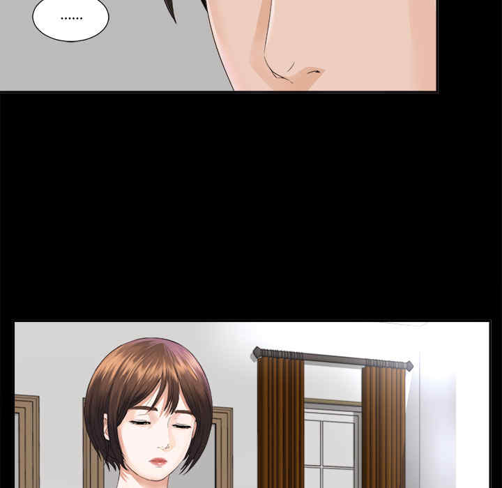 韩国漫画未亡人韩漫_未亡人-第3话在线免费阅读-韩国漫画-第69张图片