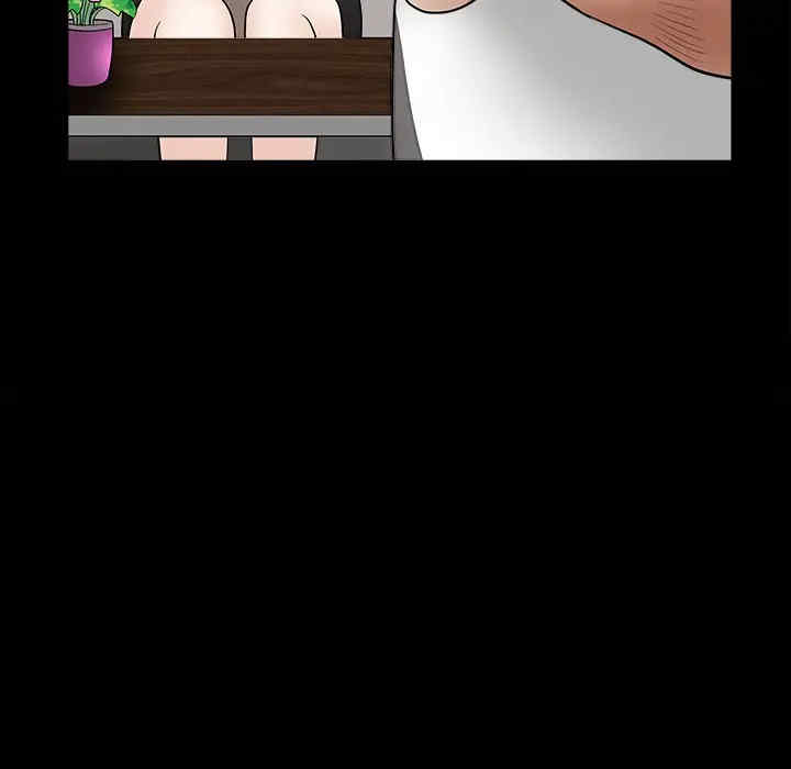 韩国漫画枷锁韩漫_枷锁-第28话在线免费阅读-韩国漫画-第20张图片