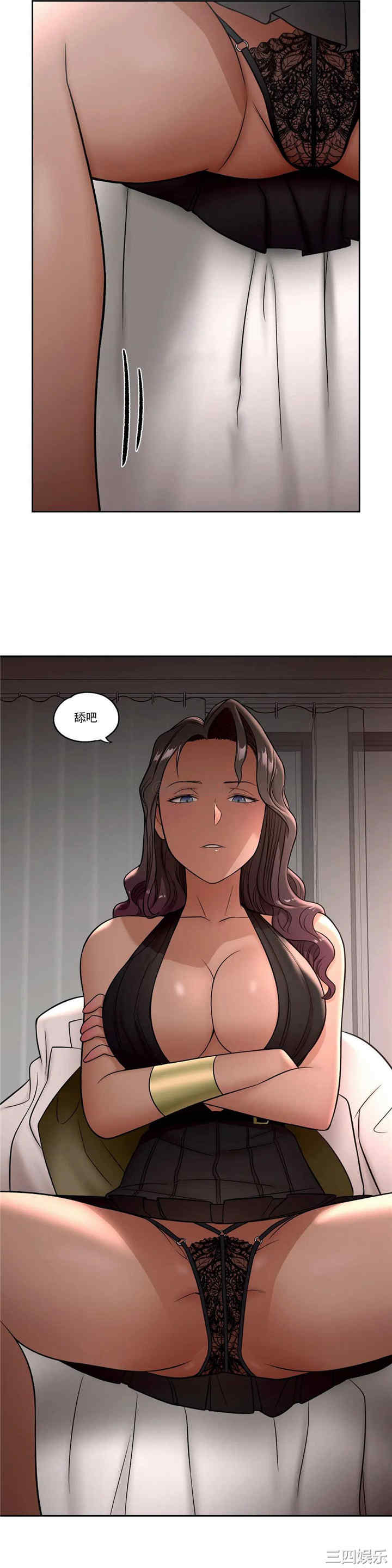 韩国漫画废弃章节韩漫_非常运动-第34话q在线免费阅读-韩国漫画-第19张图片