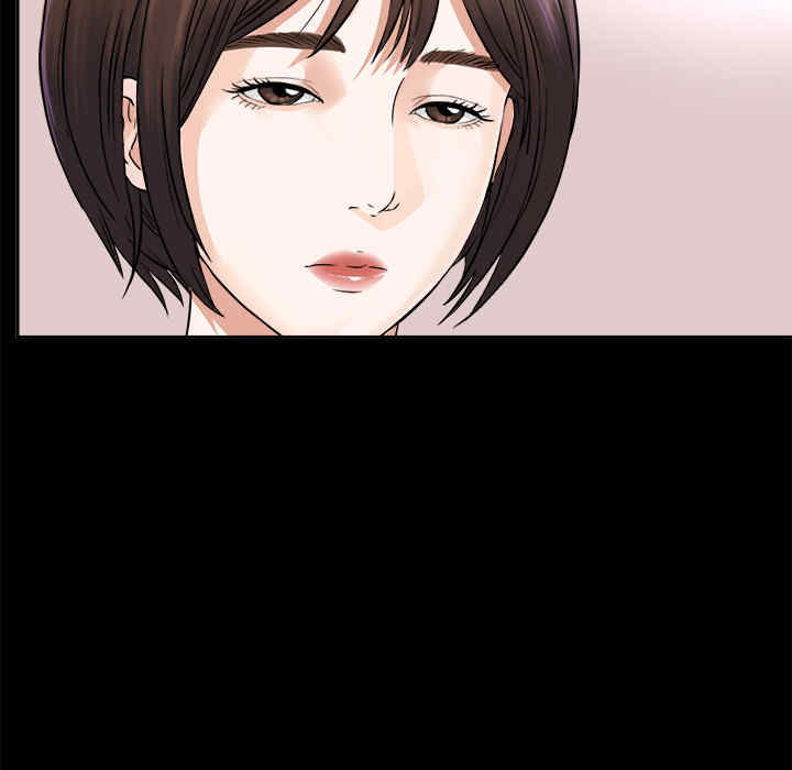 韩国漫画未亡人韩漫_未亡人-第3话在线免费阅读-韩国漫画-第71张图片