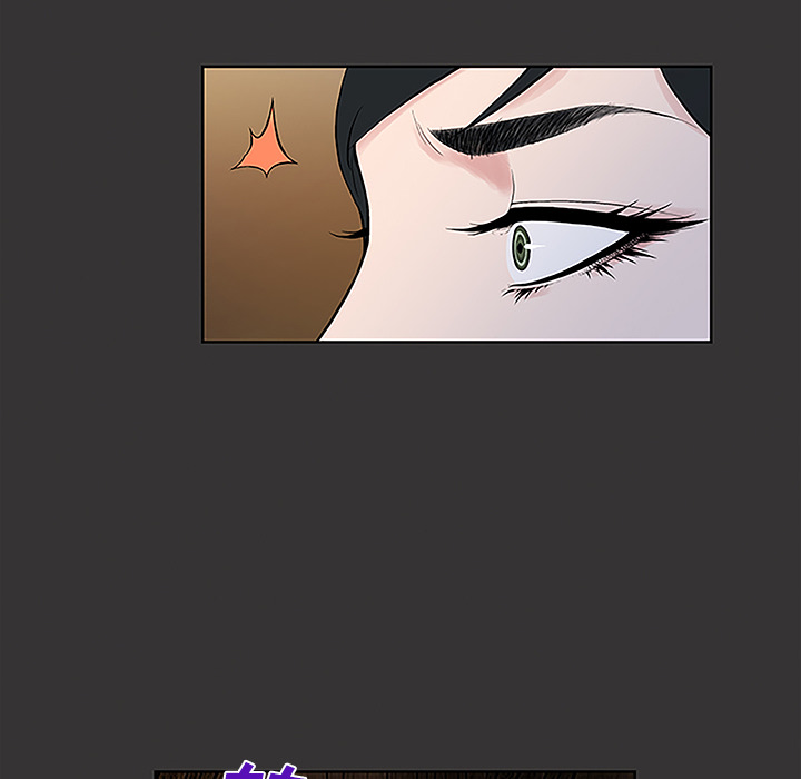 韩国漫画被女神环绕的男人韩漫_被女神环绕的男人-第40话在线免费阅读-韩国漫画-第77张图片