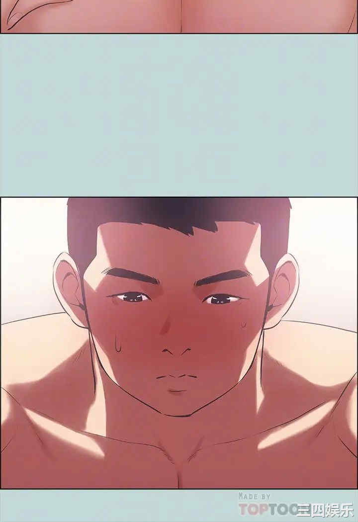 韩国漫画韩漫_纵夏夜之梦-第47话在线免费阅读-韩国漫画-第14张图片