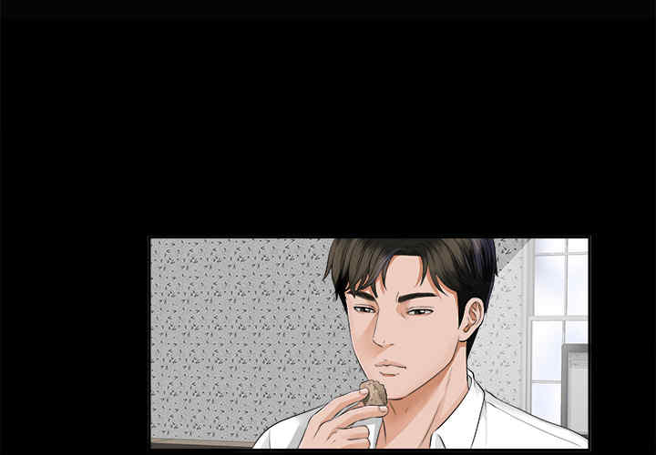 韩国漫画未亡人韩漫_未亡人-第10话在线免费阅读-韩国漫画-第2张图片