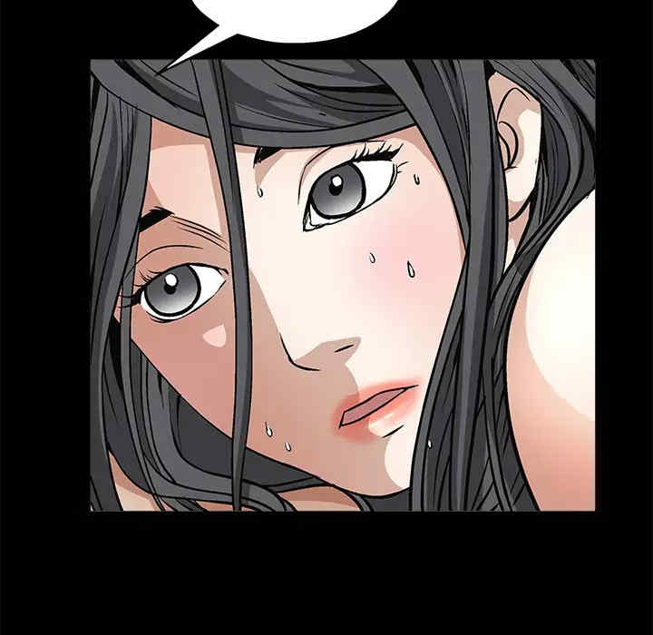 韩国漫画枷锁韩漫_枷锁-第18话在线免费阅读-韩国漫画-第108张图片