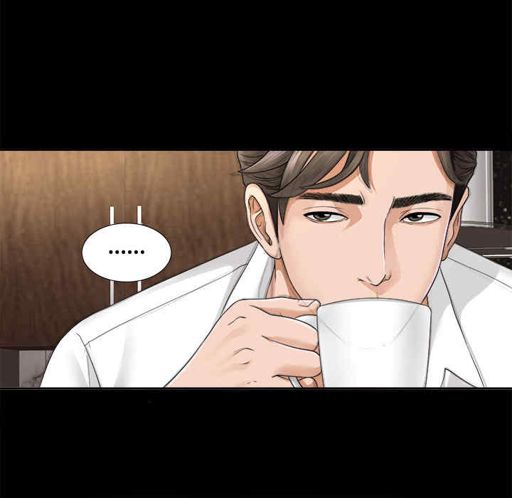 韩国漫画未亡人韩漫_未亡人-第3话在线免费阅读-韩国漫画-第75张图片