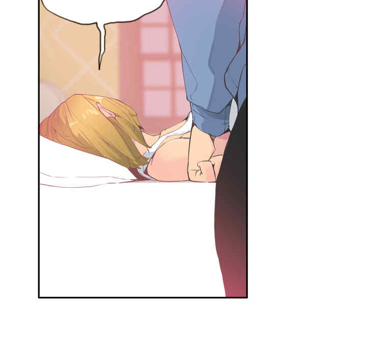 韩国漫画人妻好想要韩漫_人妻好想要-第12话在线免费阅读-韩国漫画-第127张图片