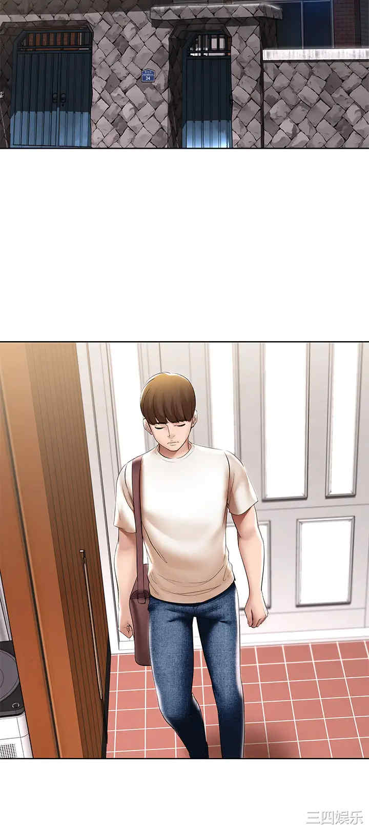 韩国漫画韩漫_寄宿日记-第52话在线免费阅读-韩国漫画-第35张图片