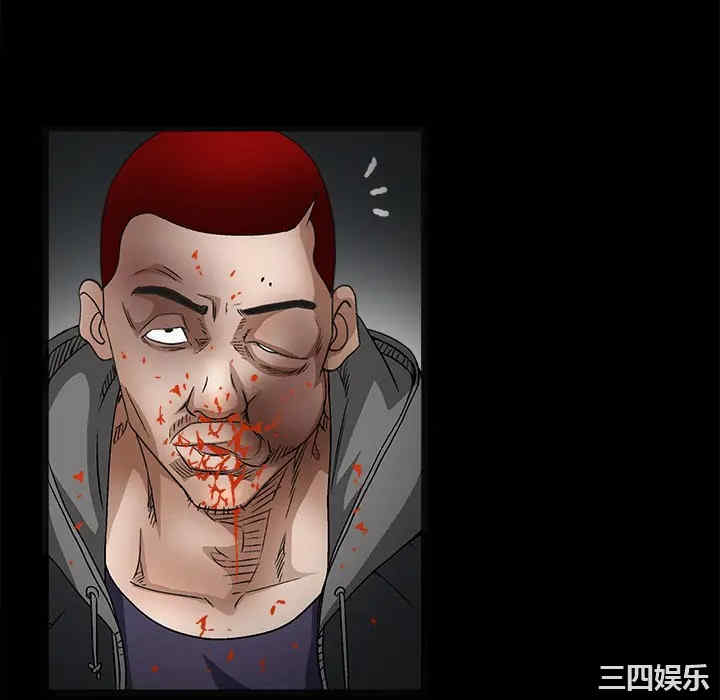 韩国漫画枷锁韩漫_枷锁-第14话在线免费阅读-韩国漫画-第112张图片