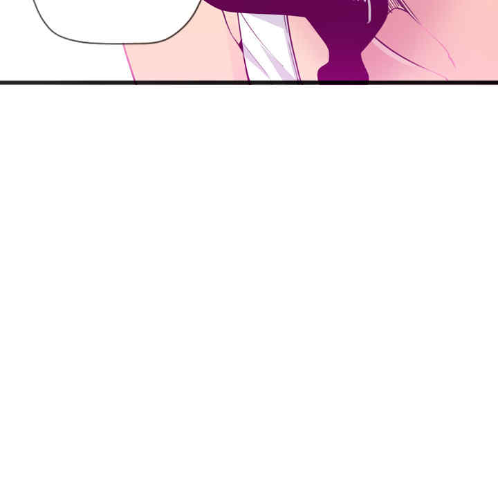 韩国漫画人妻好想要韩漫_人妻好想要-第15话在线免费阅读-韩国漫画-第35张图片
