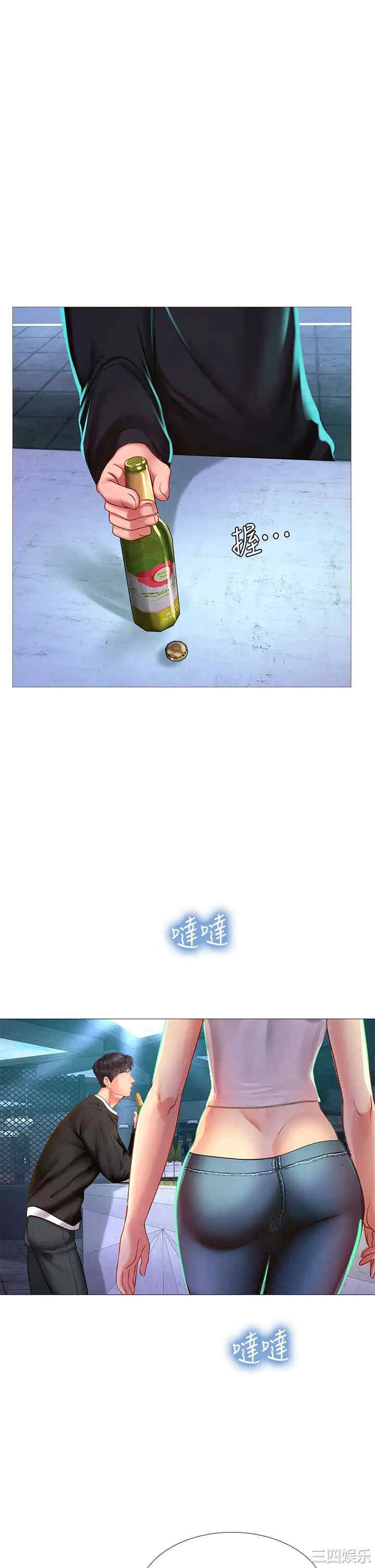 韩国漫画韩漫_享乐补习街-第88话在线免费阅读-韩国漫画-第1张图片