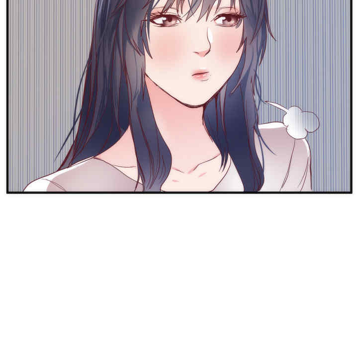韩国漫画初恋的女儿韩漫_初恋的女儿-第17话在线免费阅读-韩国漫画-第84张图片