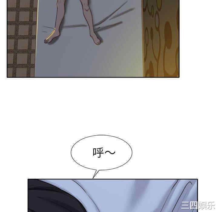 韩国漫画当真爱找上门来/不该爱上你韩漫_当真爱找上门来/不该爱上你-第34话在线免费阅读-韩国漫画-第16张图片