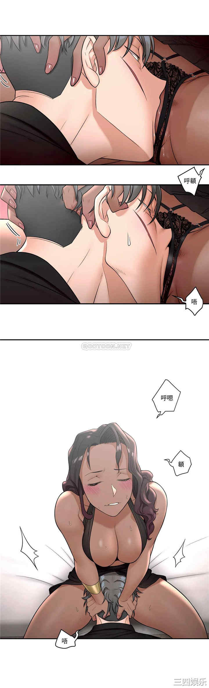 韩国漫画废弃章节韩漫_非常运动-第34话q在线免费阅读-韩国漫画-第22张图片