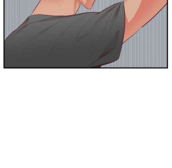 韩国漫画初恋的女儿韩漫_初恋的女儿-第17话在线免费阅读-韩国漫画-第86张图片