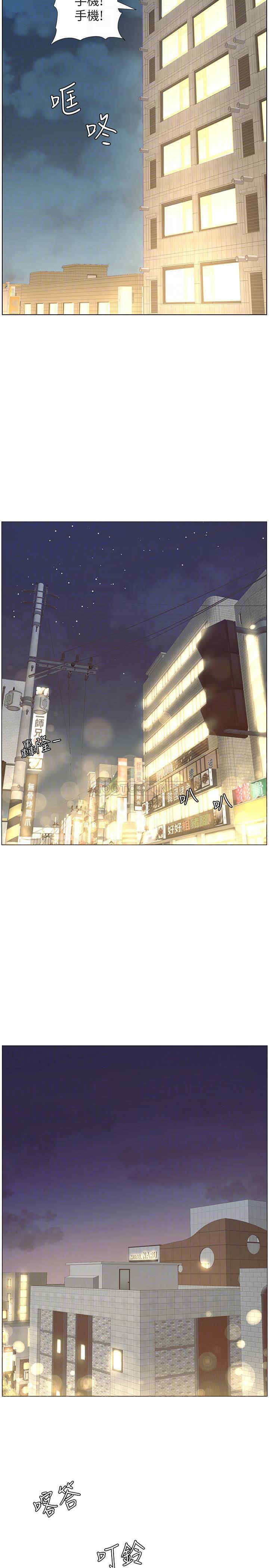 韩国漫画姐妹与继父韩漫_姐妹与继父-第102话在线免费阅读-韩国漫画-第10张图片