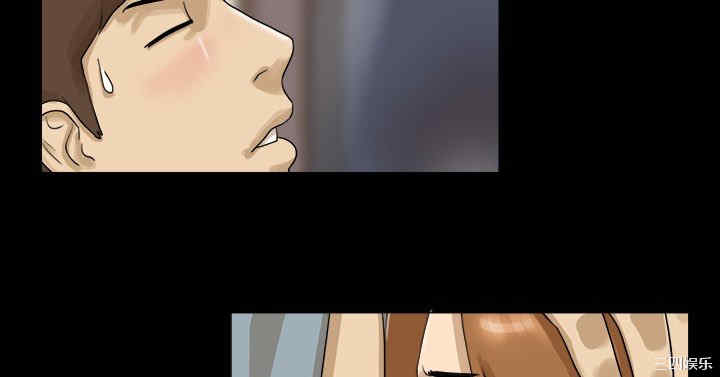 韩国漫画神的礼物韩漫_神的礼物-第3话在线免费阅读-韩国漫画-第7张图片