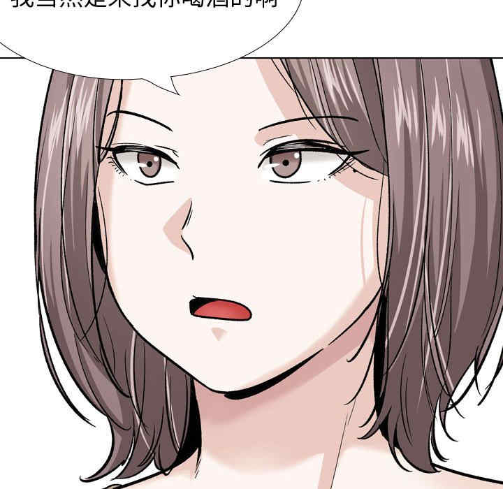 韩国漫画挚友/不单纯友情韩漫_挚友/不单纯友情-第26话在线免费阅读-韩国漫画-第68张图片