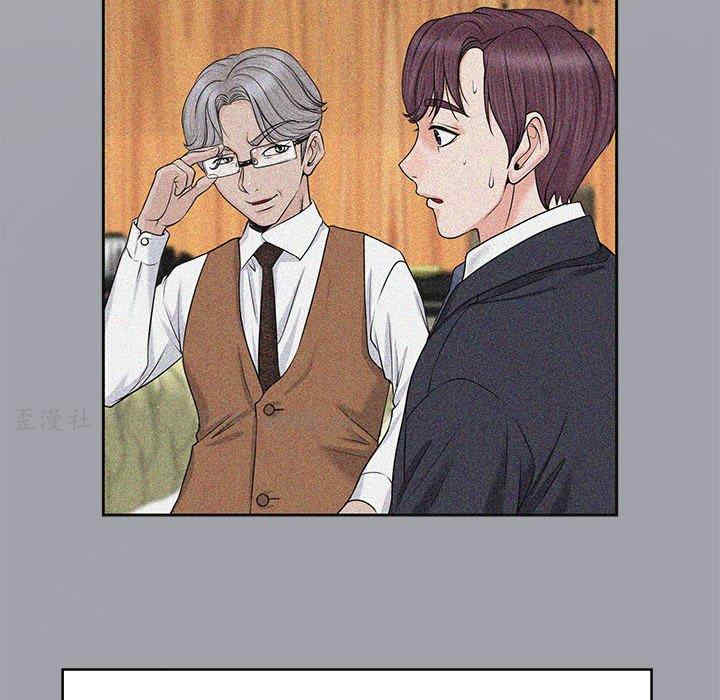 韩国漫画当真爱找上门来/不该爱上你韩漫_当真爱找上门来/不该爱上你-第34话在线免费阅读-韩国漫画-第20张图片