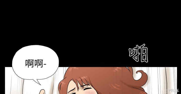 韩国漫画神的礼物韩漫_神的礼物-第37话在线免费阅读-韩国漫画-第6张图片