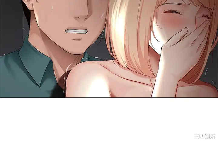 韩国漫画韩漫_寄宿日记-第65话在线免费阅读-韩国漫画-第9张图片