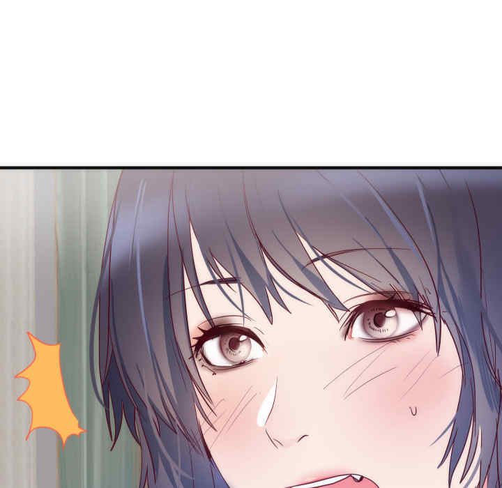 韩国漫画初恋的女儿韩漫_初恋的女儿-第17话在线免费阅读-韩国漫画-第90张图片