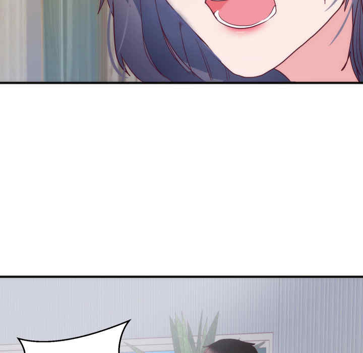 韩国漫画初恋的女儿韩漫_初恋的女儿-第17话在线免费阅读-韩国漫画-第91张图片