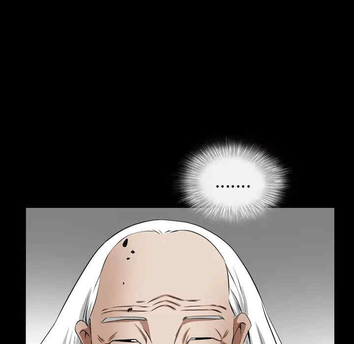 韩国漫画枷锁韩漫_枷锁-第38话在线免费阅读-韩国漫画-第157张图片