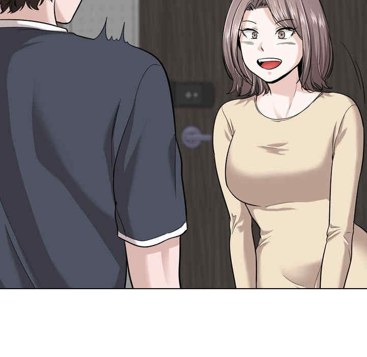 韩国漫画挚友/不单纯友情韩漫_挚友/不单纯友情-第26话在线免费阅读-韩国漫画-第79张图片