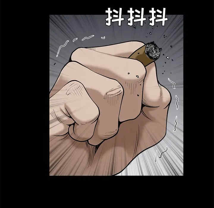 韩国漫画枷锁韩漫_枷锁-第54话在线免费阅读-韩国漫画-第7张图片